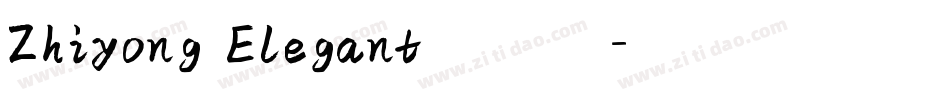 Zhiyong Elegant手机版字体转换